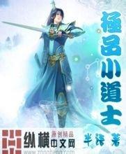 2024澳门天天开好彩大全46期广州2元t恤批发